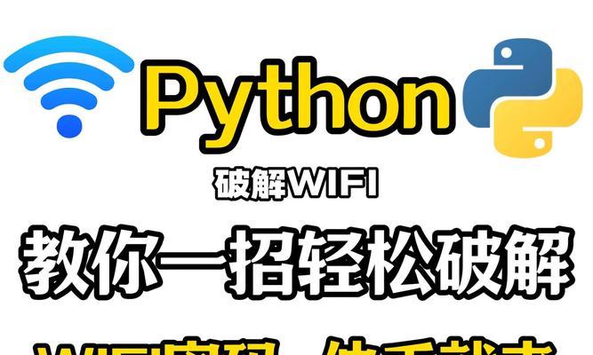 忘记路由器密码如何清除？