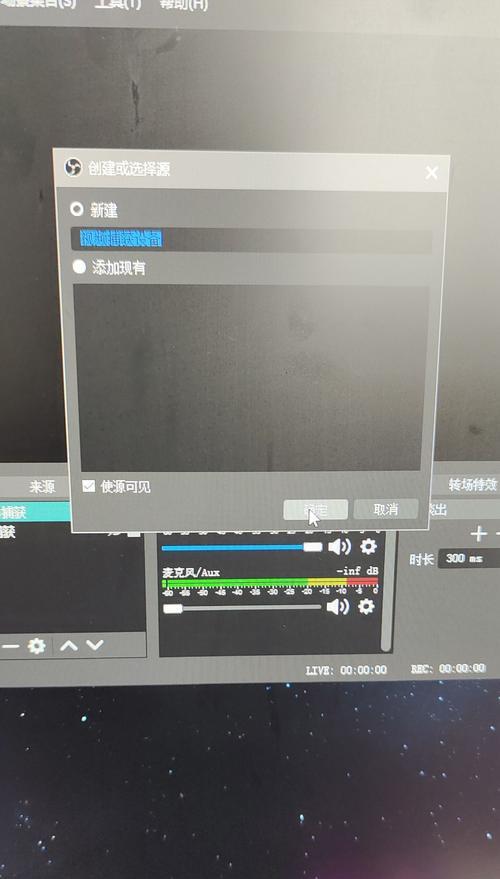 绿联采集器连接平板电脑的步骤？