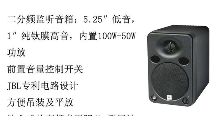 降价通知如何设置到音箱播放？