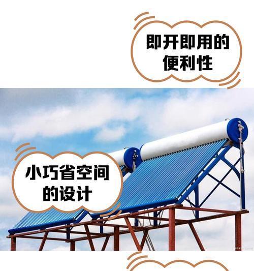 新型热水器应使用哪种闸刀？