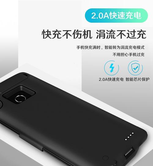 荣耀移动电源包充电慢的原因是什么？