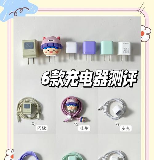苹果35w充电器价格高的原因是什么？性价比如何？