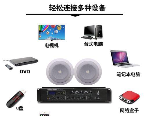 天花防水音箱使用方法是什么？