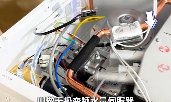 海尔热水器热水不足的原因是什么？