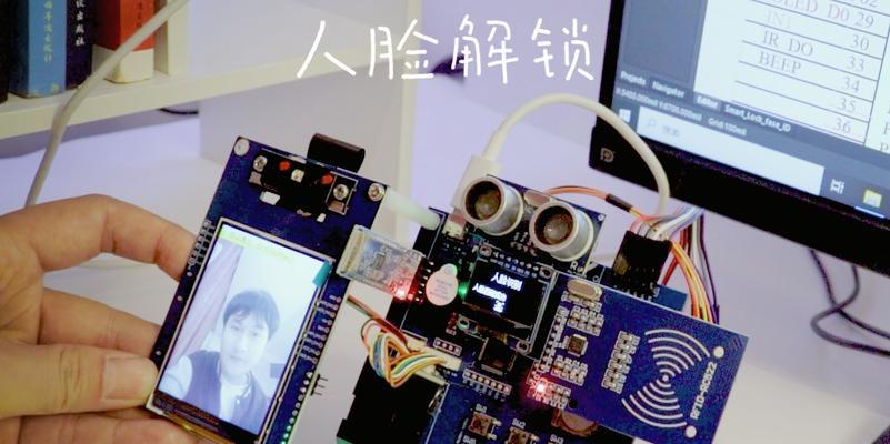 人脸门禁机如何连接网关？连接网关后能实现哪些功能？
