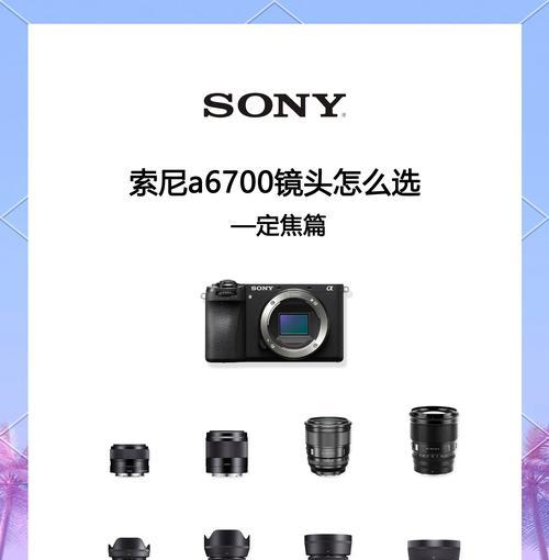 相机镜头如何进行检验？需要哪些工具？
