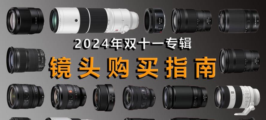 相机镜头如何进行检验？需要哪些工具？