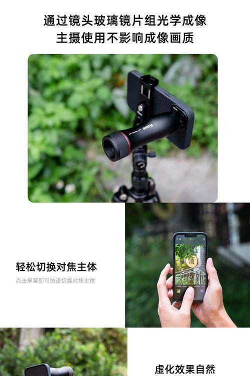 相机镜头换滤镜的步骤是什么？换滤镜前后效果如何？