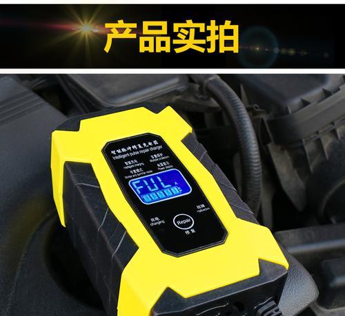 车内充电器购买时应注意哪些问题？如何挑选合适的型号？