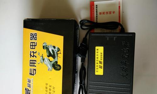 电动喷花器充电器如何使用？使用时有哪些注意事项？