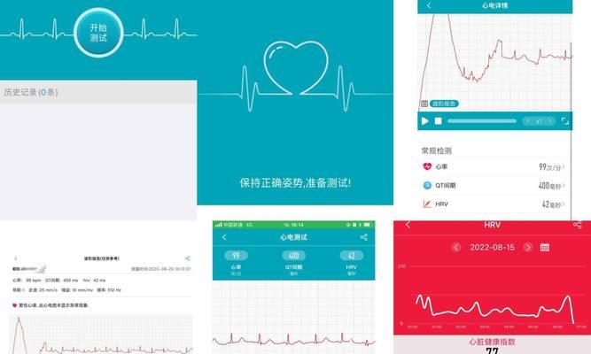 智能手表经期提醒关闭步骤是什么？