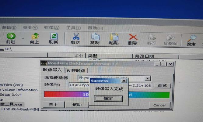 网线服务器变更流程是什么？需要哪些步骤？