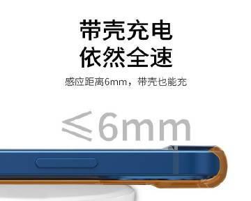 萝卜充电器功能怎么用？有哪些智能特性？