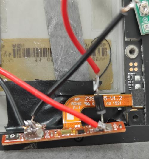 手机充电器端口拆解技巧有哪些？