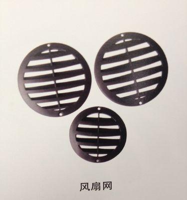 美持电风扇配件质量如何？购买时应注意哪些问题？