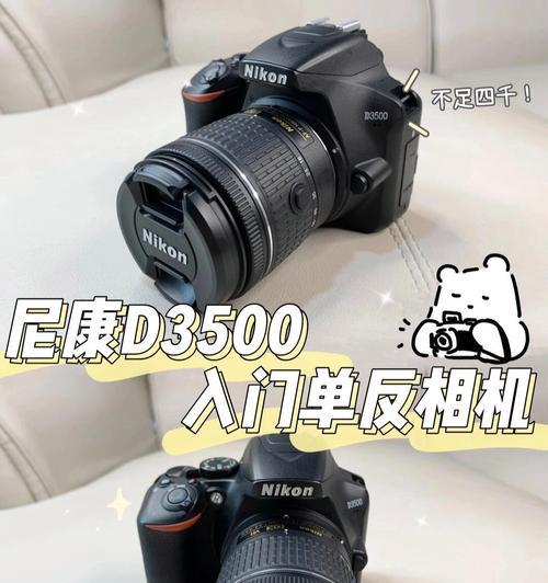 尼康单反镜头防抖功能怎么看？