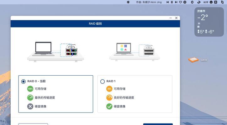 如何提升移动硬盘DIY的速度？