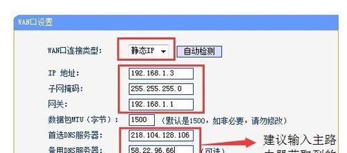 网关端口登录错误如何解决？有哪些排查步骤？