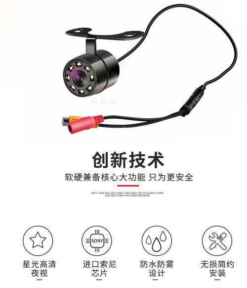 手机壳摄像头带小蝴蝶怎么去掉？去除方法和注意事项是什么？