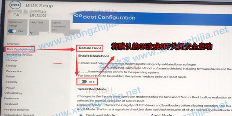 雨云服务器如何进入bios？进入bios的步骤是什么？