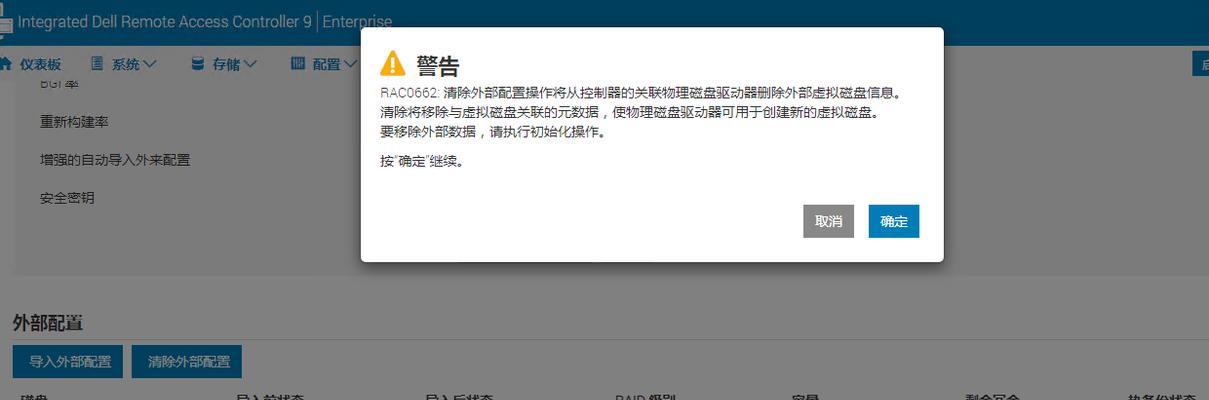 小马不在服务器时如何处理？服务器故障有哪些常见解决方法？