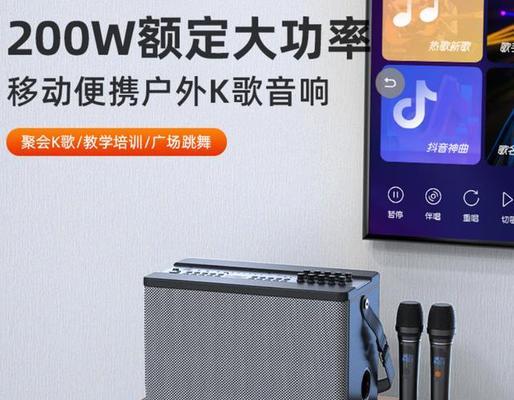 山水酒吧音箱使用方法是什么？