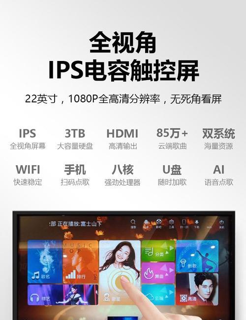 山水酒吧音箱使用方法是什么？