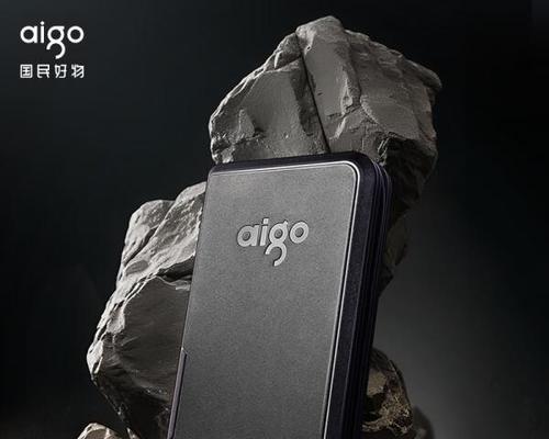 爱国者移动硬盘视频储存方法是什么？如何优化存储效率？
