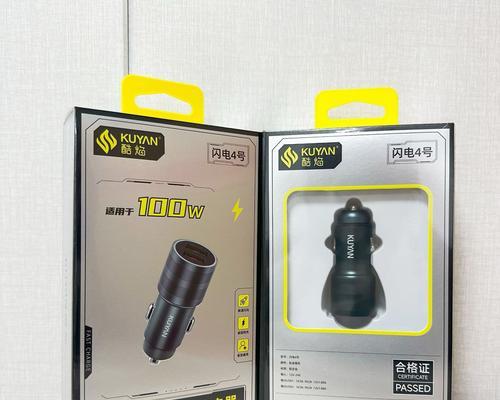 华强北充电器匹配方法是什么？如何确保兼容性？