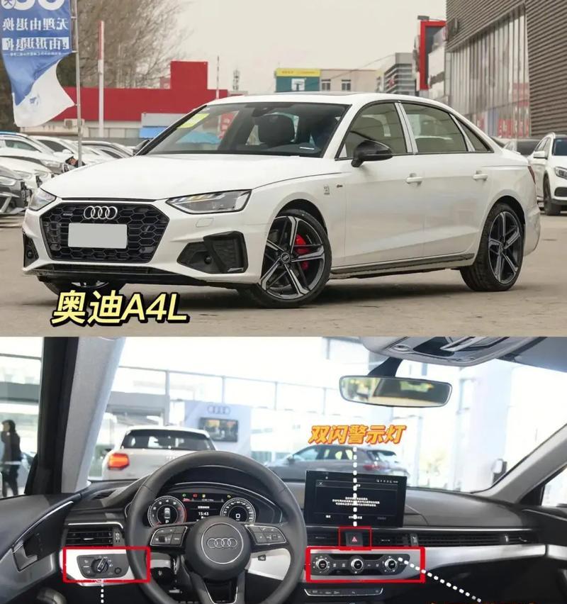 奥迪a4网关测试平台使用方法是什么？