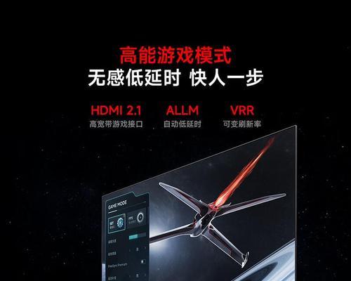 小米电视刷机成平板电脑的正确方法是什么？