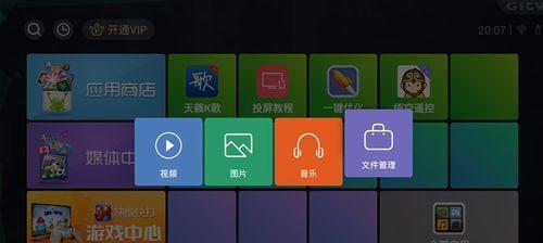 网络机顶盒的安装视频教程在哪里找？安装过程中需要注意什么？