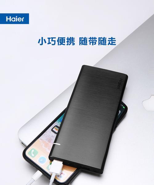 luka无线充电器使用方法是什么？常见问题如何解决？