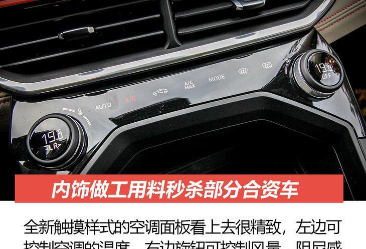 领克钥匙如何改装成智能手表？改装步骤和注意事项是什么？