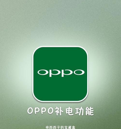 雅迪热水器怎么用省电？省电模式如何开启？