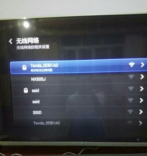 长虹电视无信号时的调整方法是什么？
