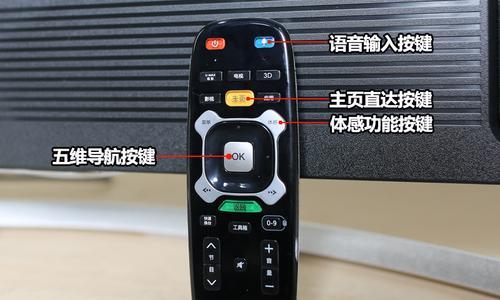 长虹电视无信号时的调整方法是什么？