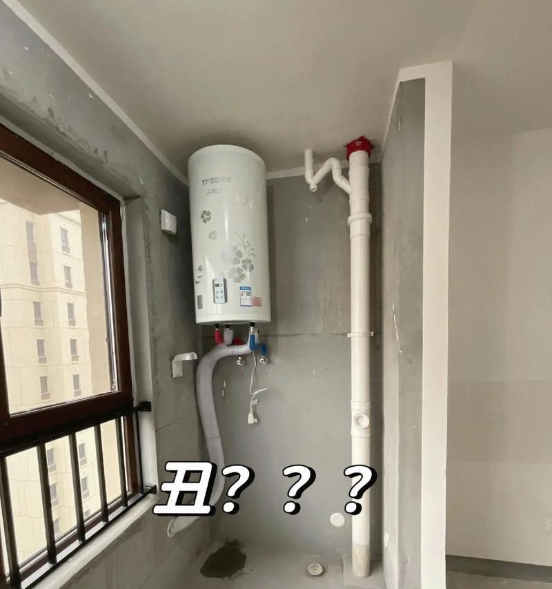 热水器侧边漏黑水是什么原因？如何处理这种情况？