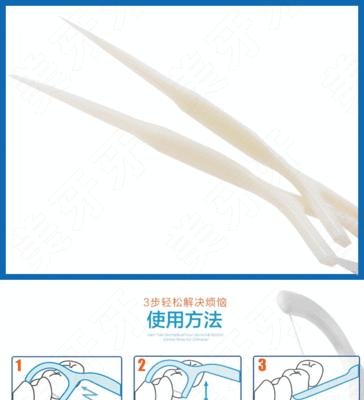 黄色三根线充电器的正确使用方法是什么？