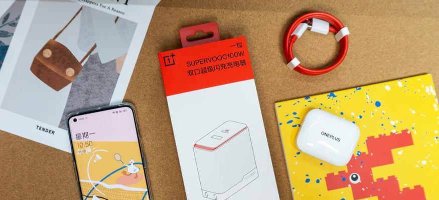 一加快充识别充电器的工作原理是什么？