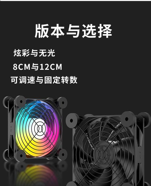 路由器散热静音怎么解决？如何提高路由器的散热效果？