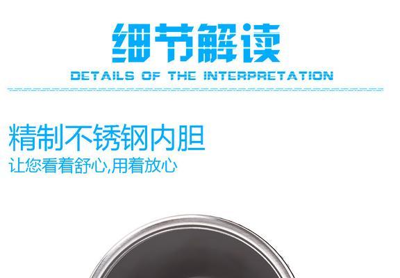 水杯相机镜头拆卸步骤图解在哪里找？拆卸时需要注意什么？