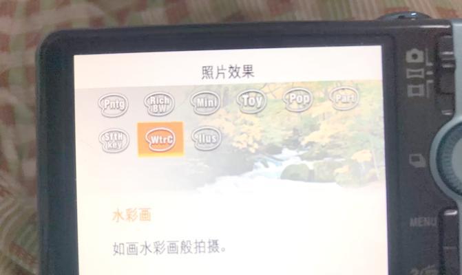 直播中索尼相机画面模糊如何解决？
