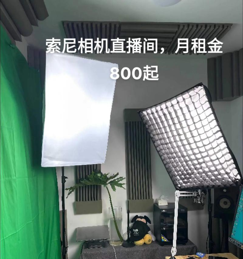 直播中索尼相机画面模糊如何解决？