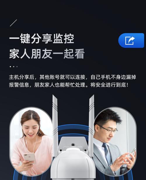 小米手机双排摄像头设置步骤是什么？