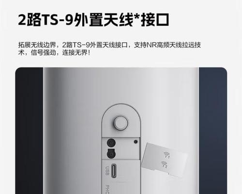 迷你移动卡路由器的性能如何？适合哪些场景使用？