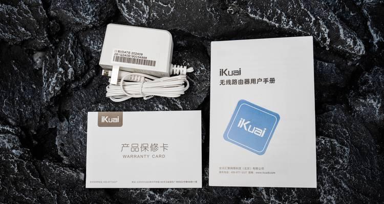 迷你移动卡路由器的性能如何？适合哪些场景使用？
