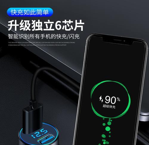 长安车载充电器线接法是什么？接线时应注意什么？