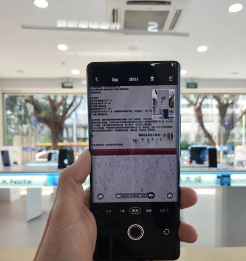 vivo手写笔反馈版与无反馈版有何不同？选择哪个更好？