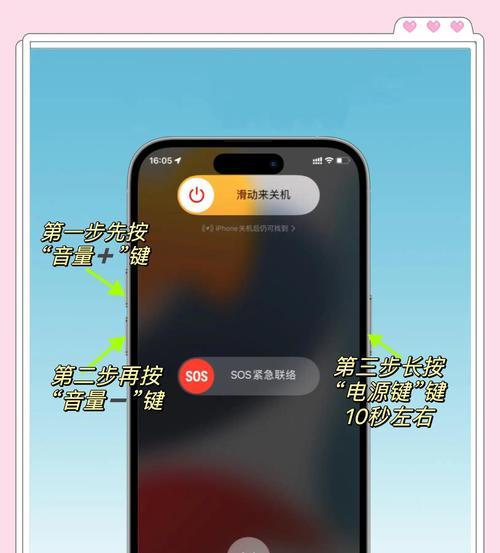 苹果手机投影片黑屏怎么办？如何快速恢复？